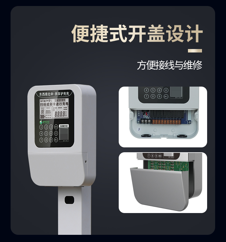 10BL-1-L京东自营_11