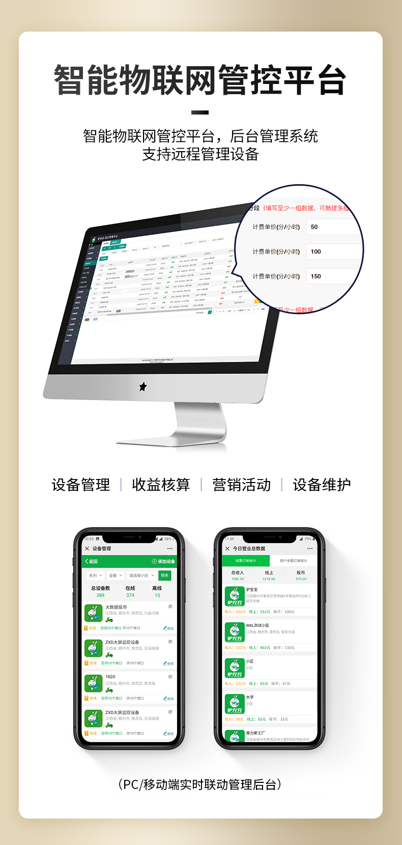 10BL-1-L京东自营_13