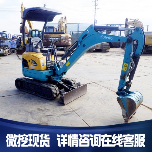 精品二手小微挖交易市场