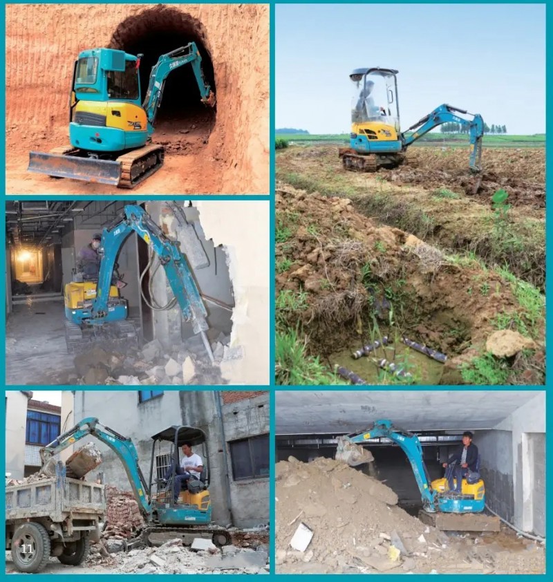 久保田微挖施工图