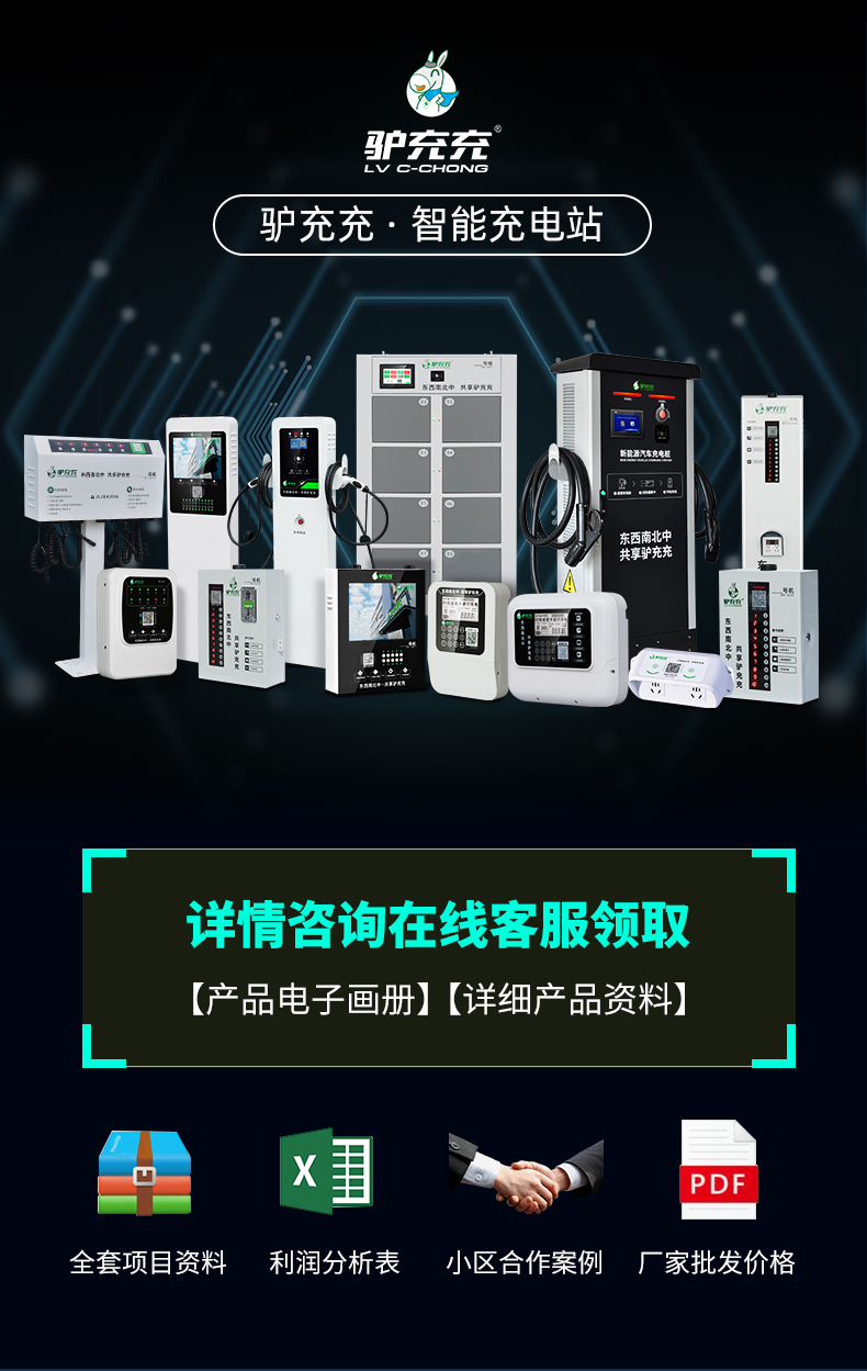 10BL-3京东自营_01