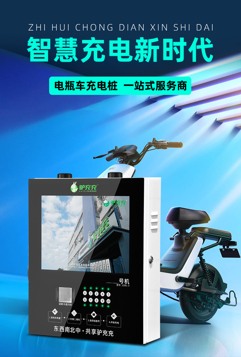 10BL-3京东自营_02