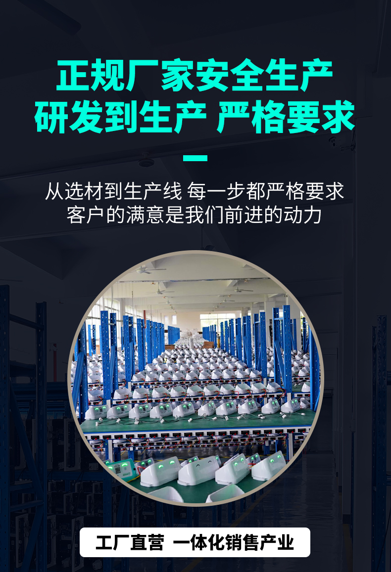 10BL-3京东自营_03