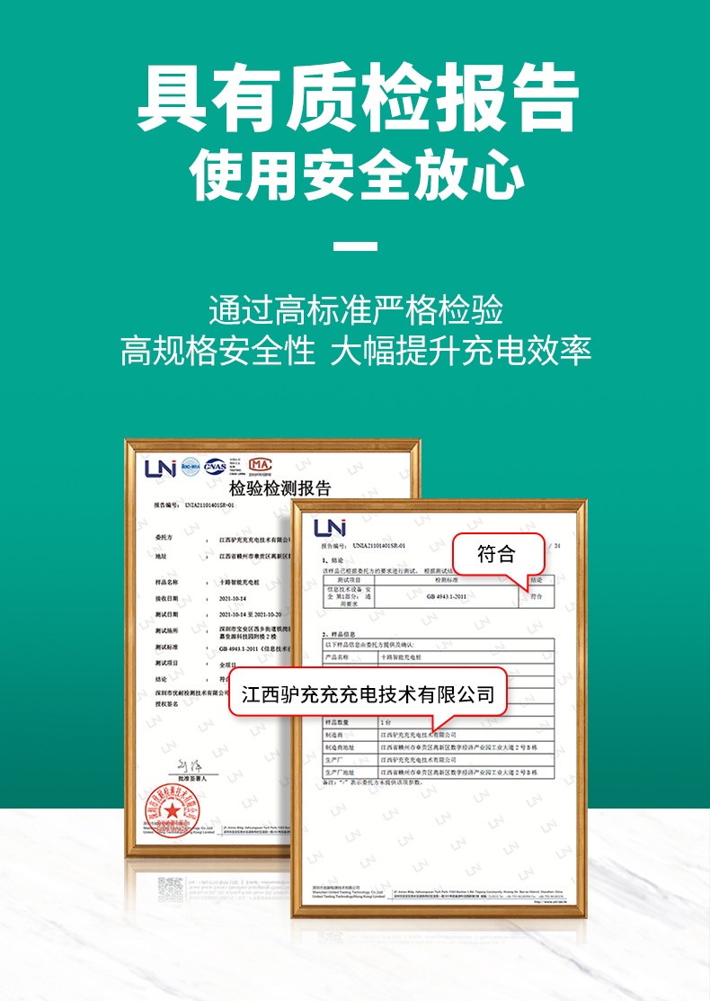 10BL-3京东自营_05