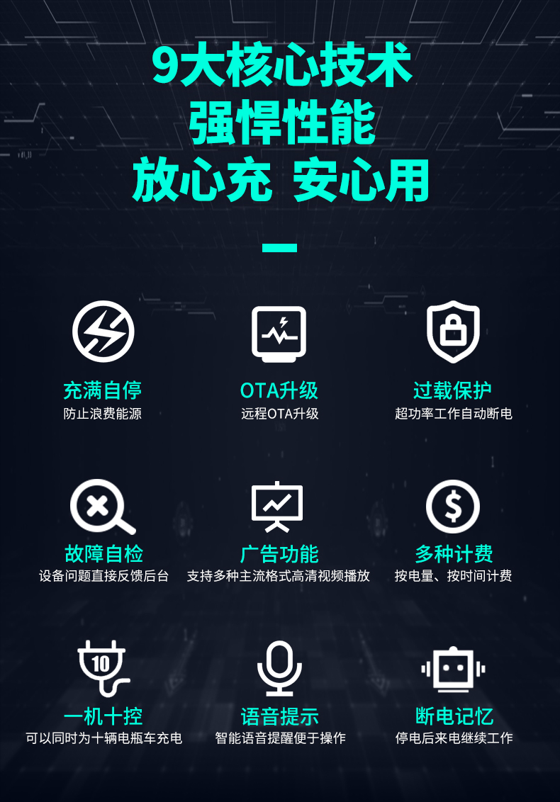 10BL-3京东自营_06