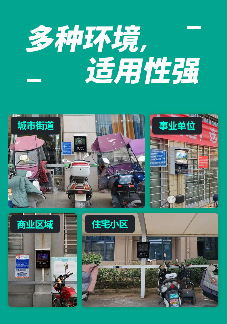 10BL-3京东自营_07