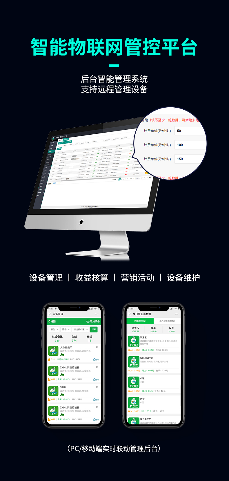 10BL-3京东自营_08