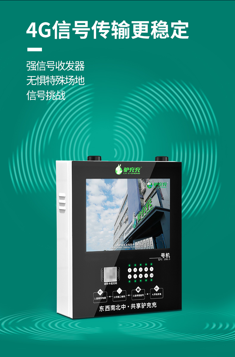 10BL-3京东自营_09