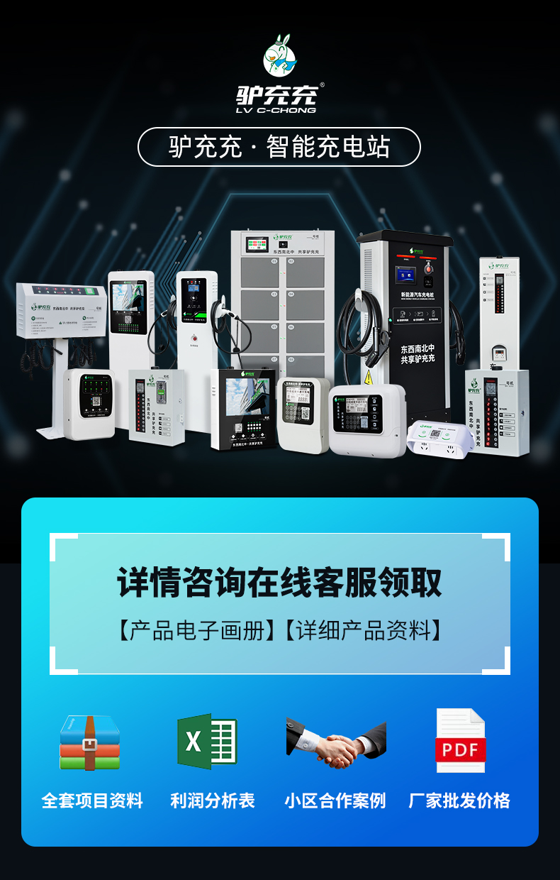 10BL-4京东自营_01