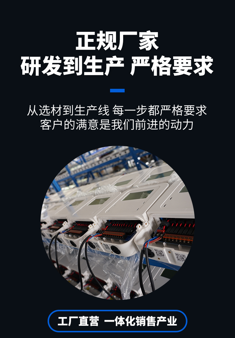 10BL-4京东自营_03