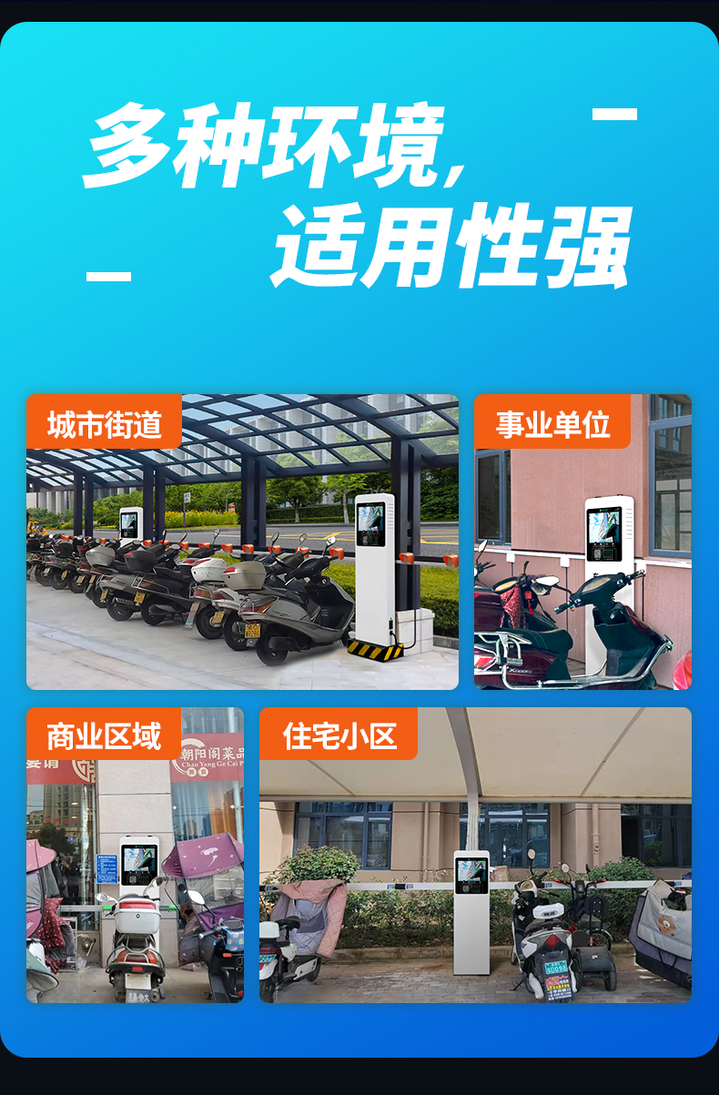 10BL-4京东自营_07