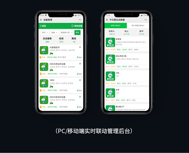 10BL-4京东自营_11