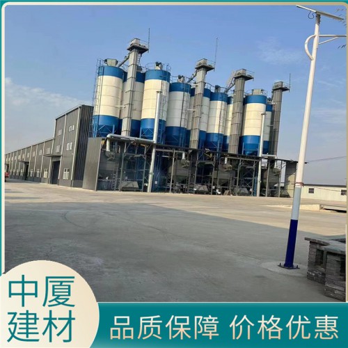 西安轻质抹灰石膏  西安轻质抹灰石膏价格