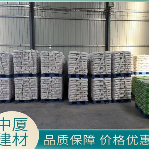 抗裂砂浆灌浆料  灌浆料价格