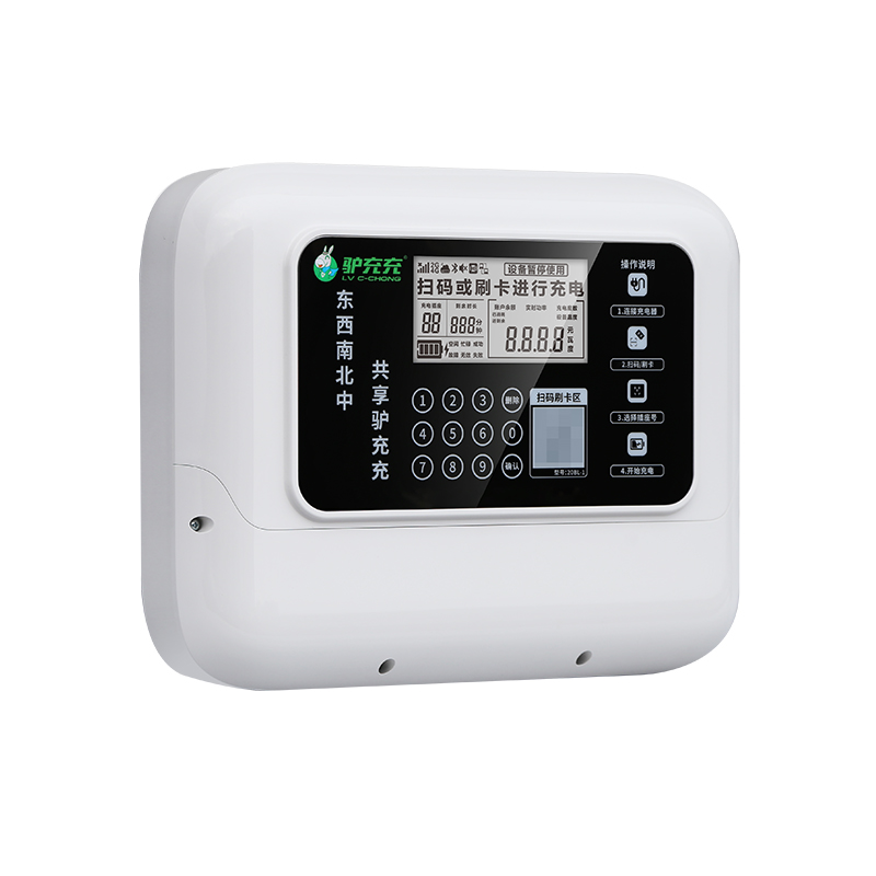 Summer beach concept