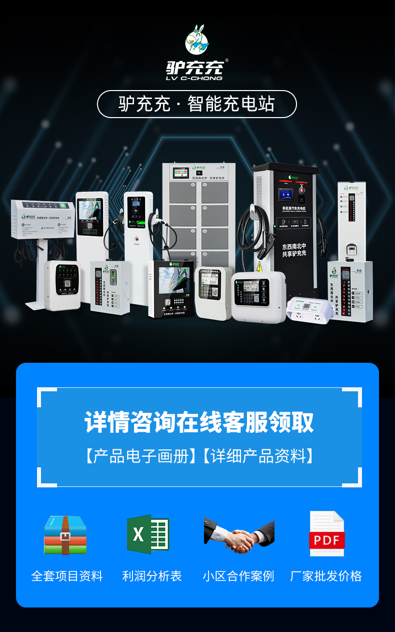 20BL-1-L京东详情页_01