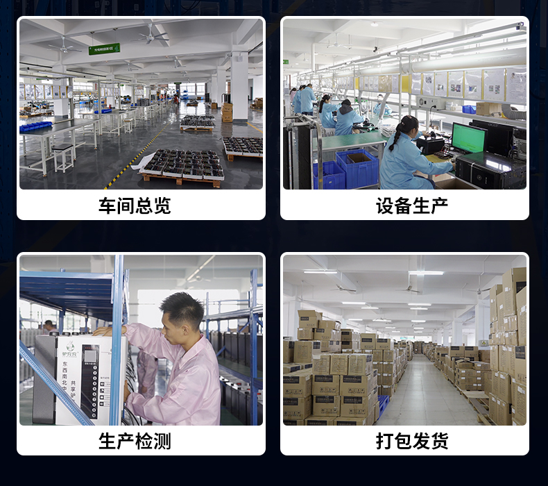 20BL-1-L京东详情页_04