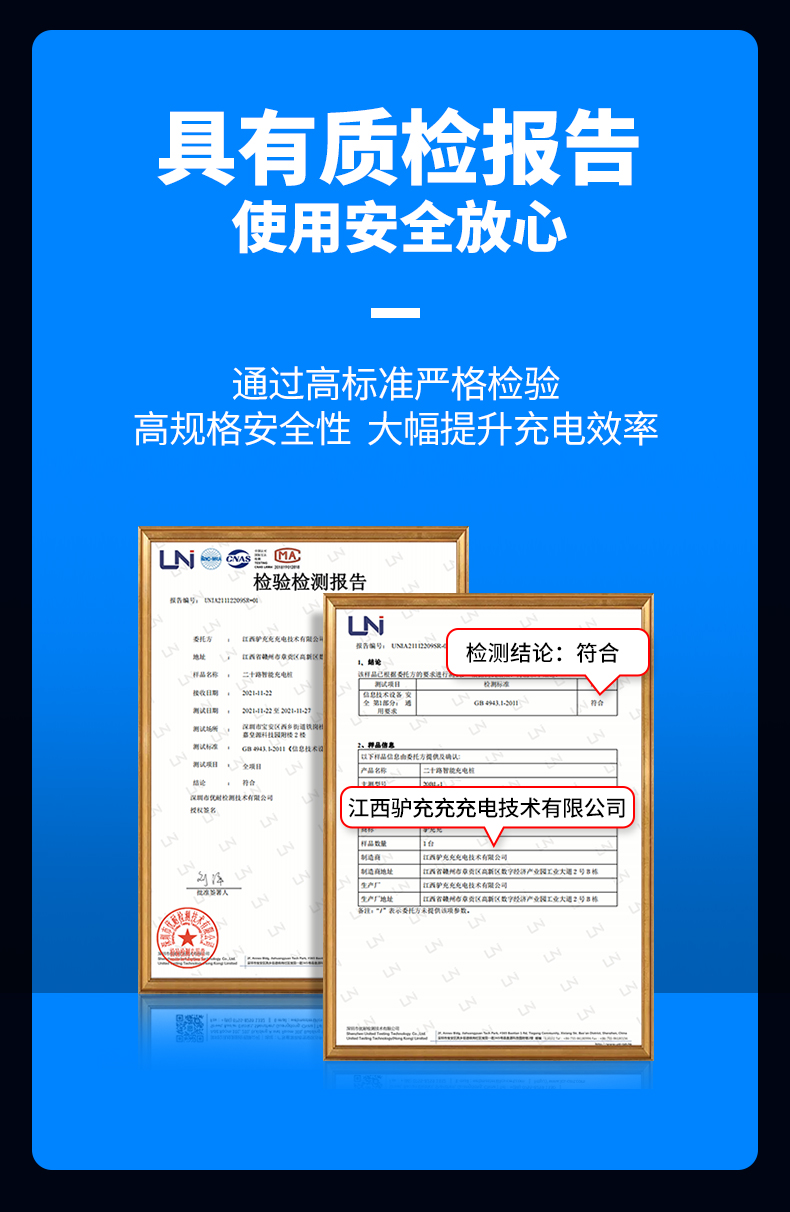 20BL-1-L京东详情页_05