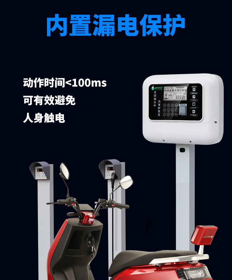 20BL-1-L京东详情页_06