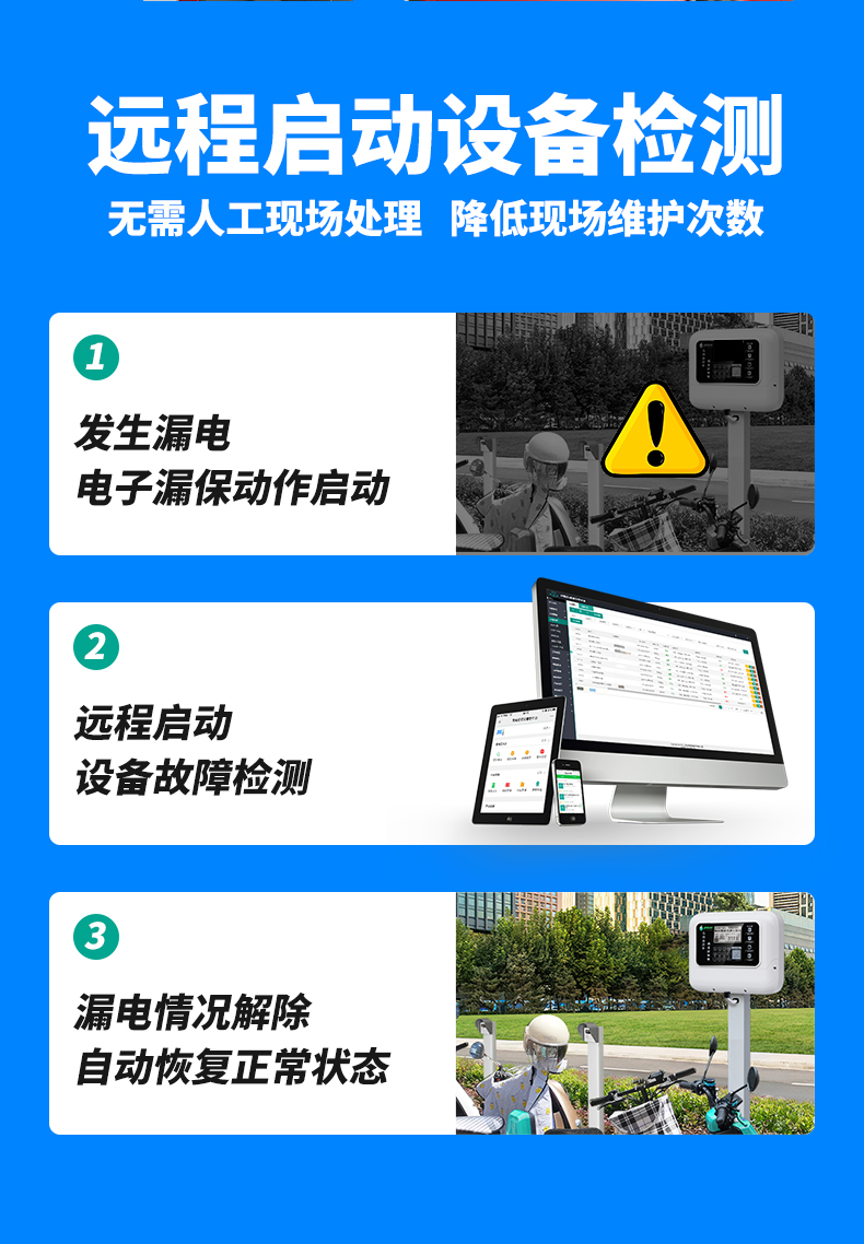 20BL-1-L京东详情页_07