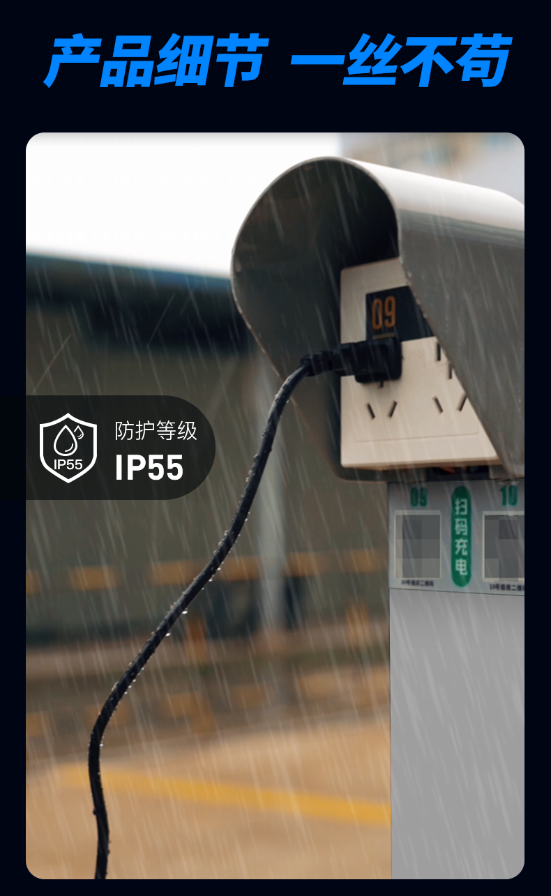 20BL-1-L京东详情页_09