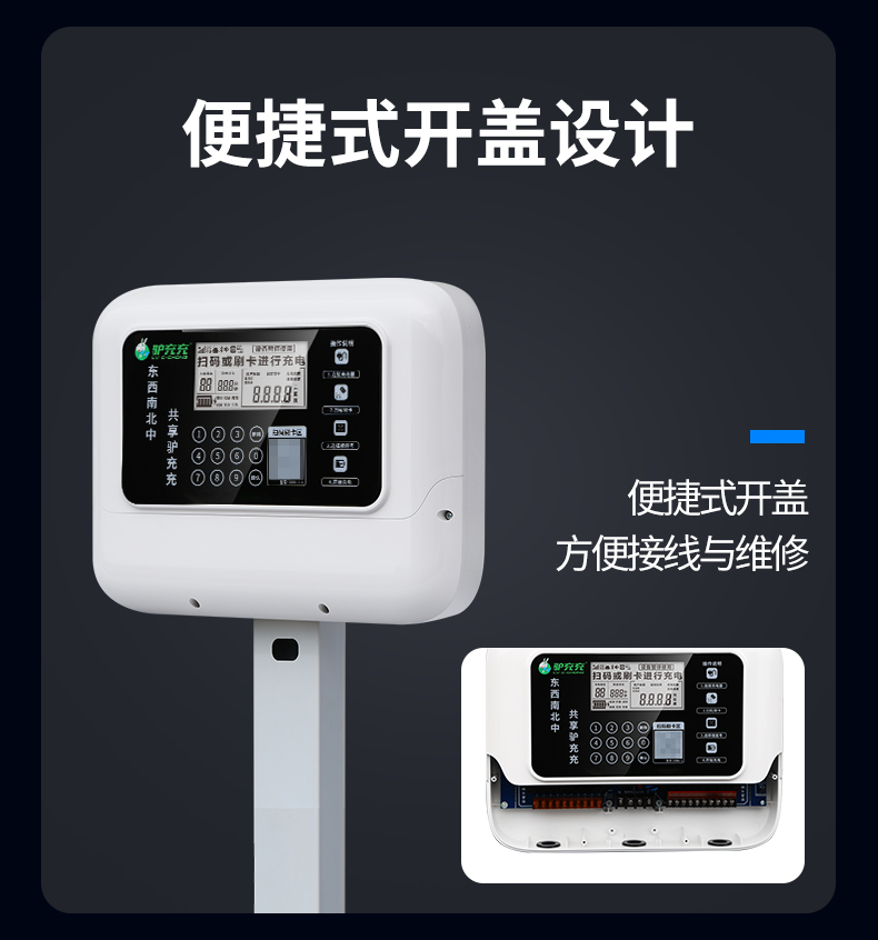 20BL-1-L京东详情页_10