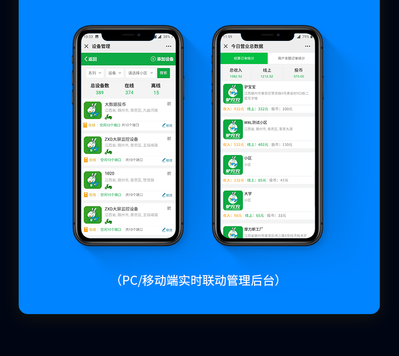 20BL-1-L京东详情页_12