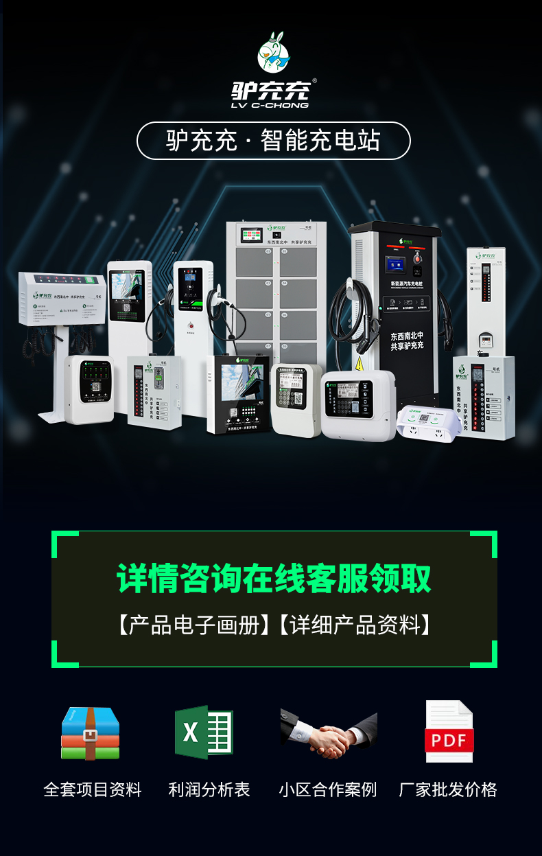 20BL-2京东自营_01