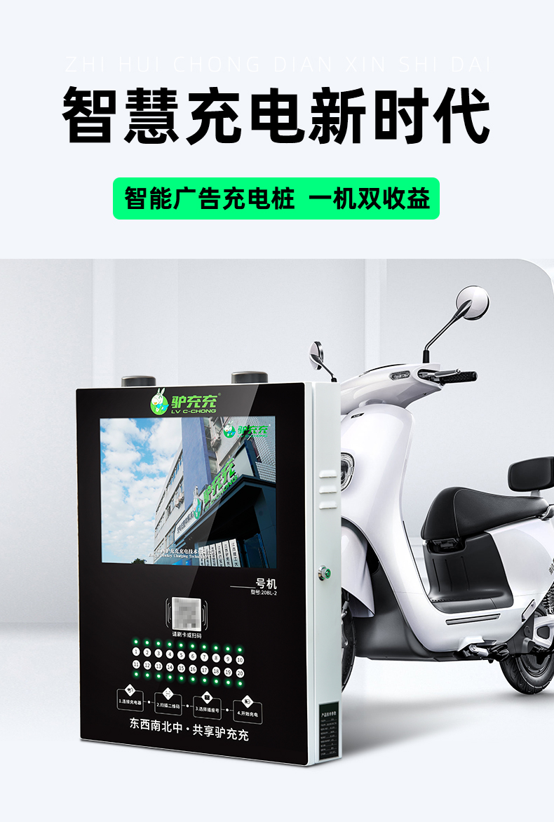 20BL-2京东自营_02