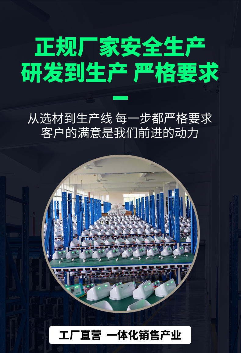 20BL-2京东自营_03