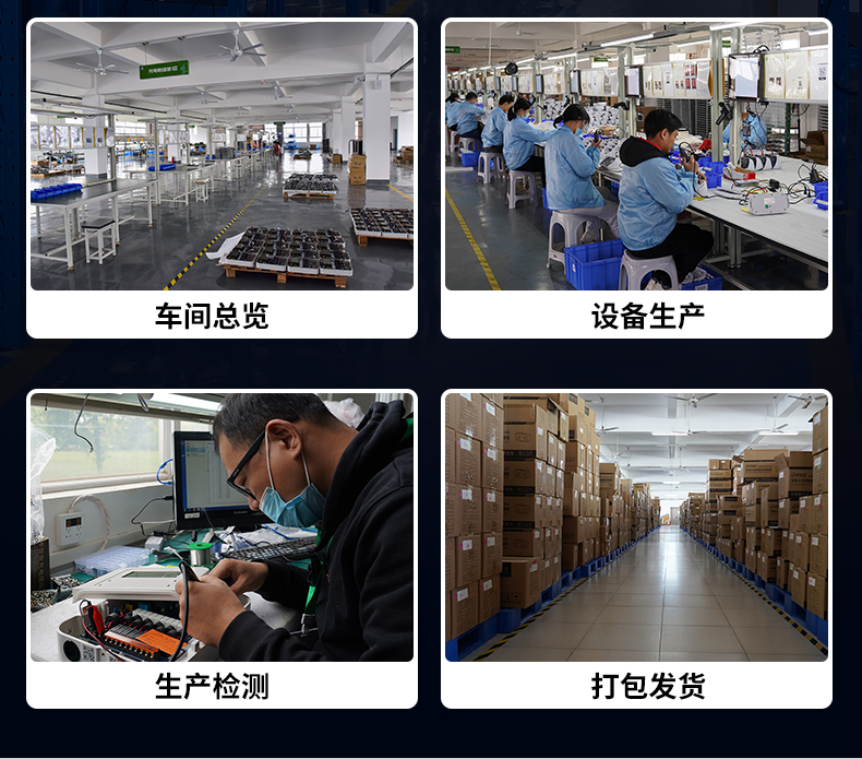 20BL-2京东自营_04