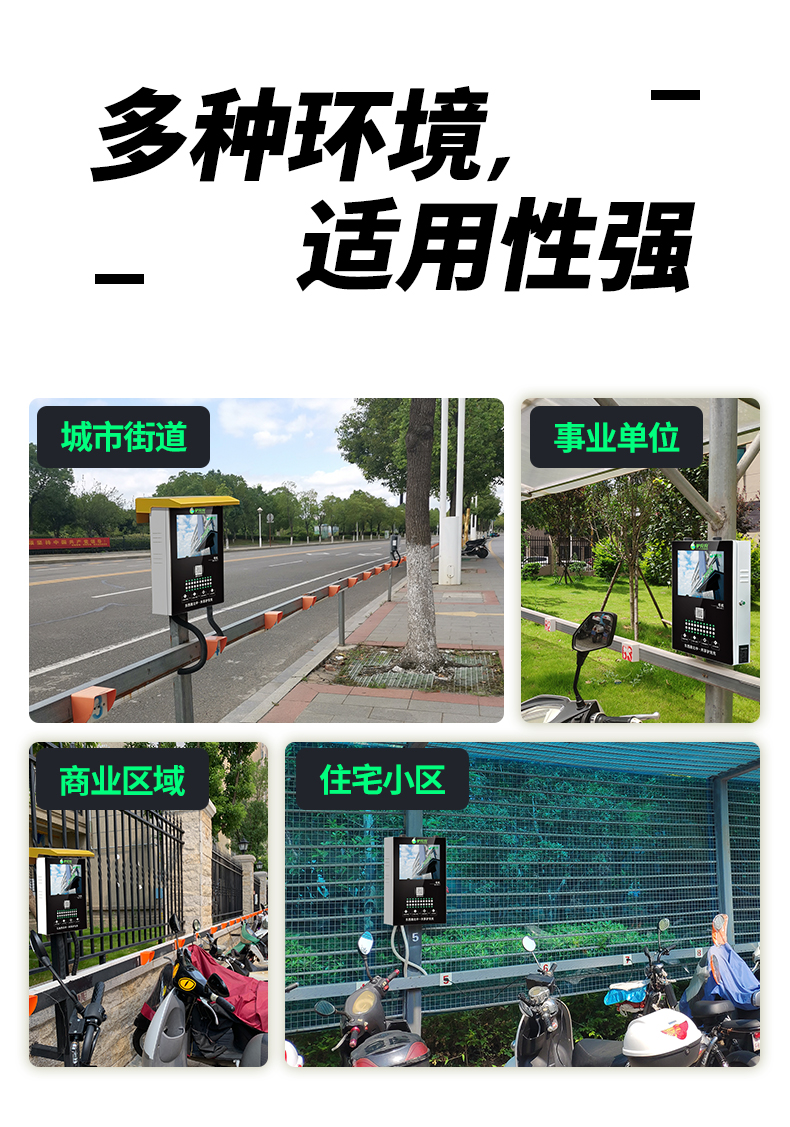 20BL-2京东自营_07