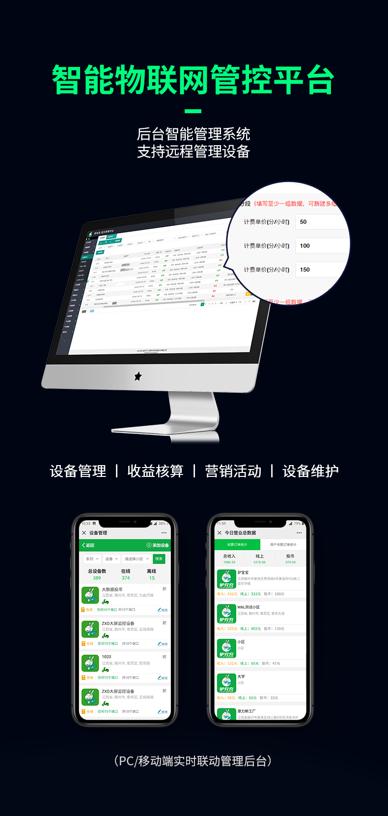 20BL-2京东自营_08