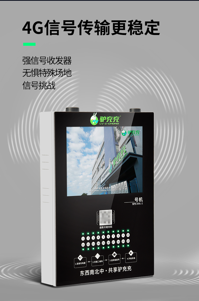 20BL-2京东自营_09