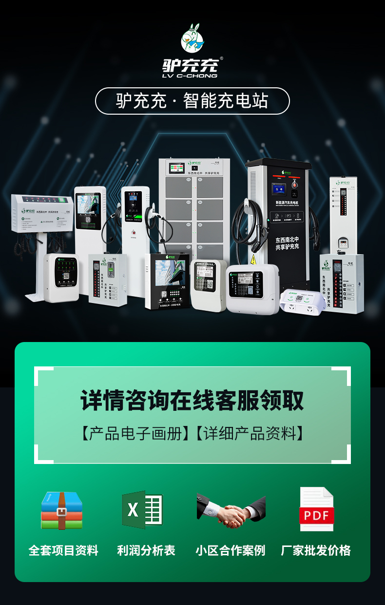 20BL-3京东自营_01