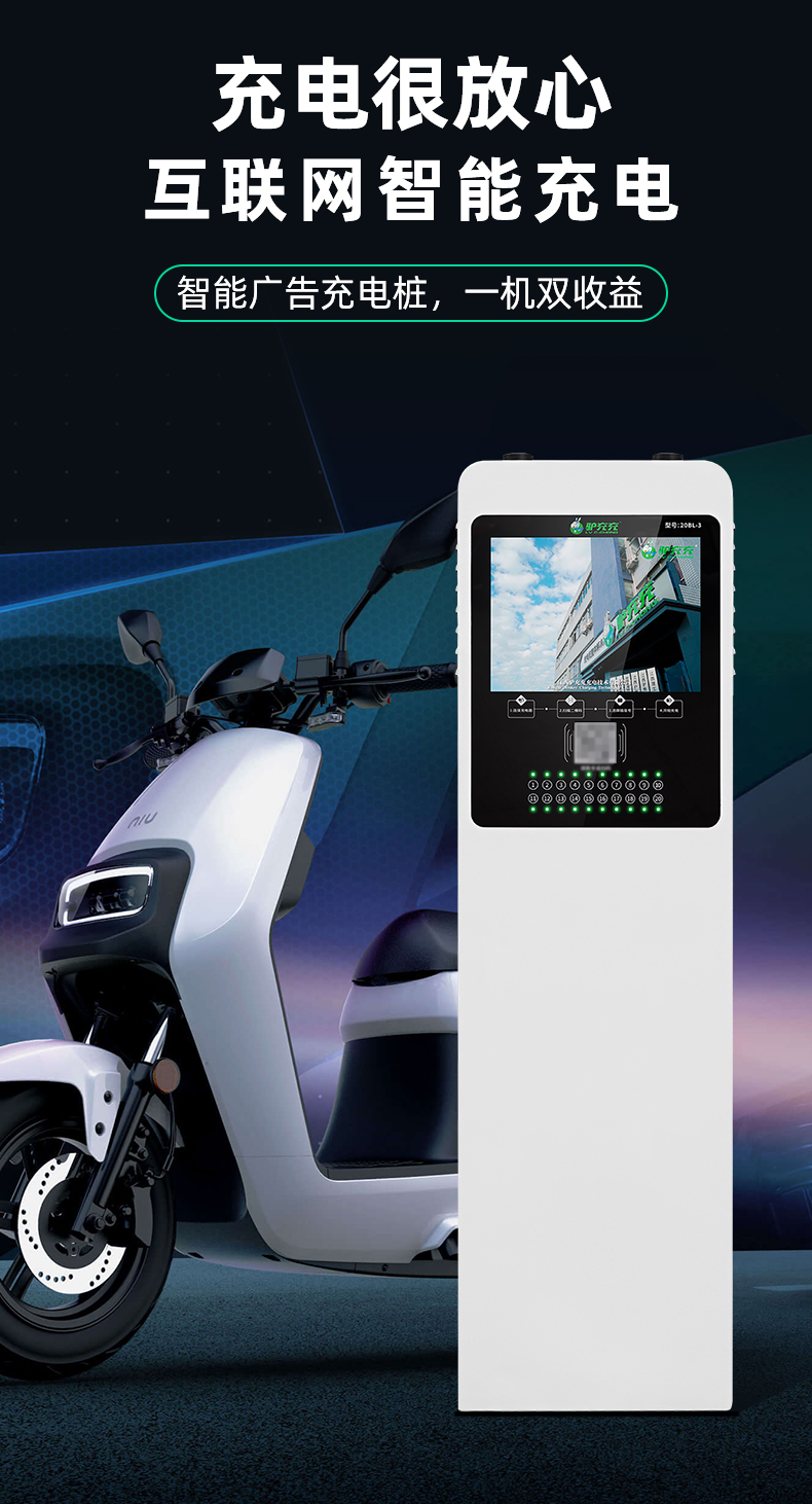 20BL-3京东自营_02