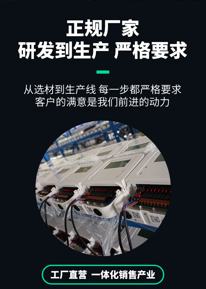 20BL-3京东自营_03