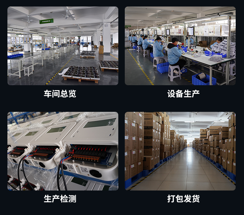 20BL-3京东自营_04