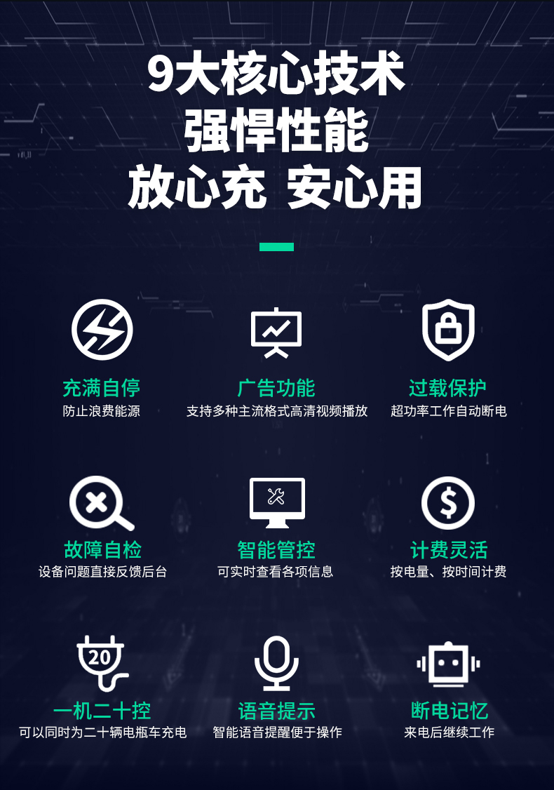 20BL-3京东自营_06