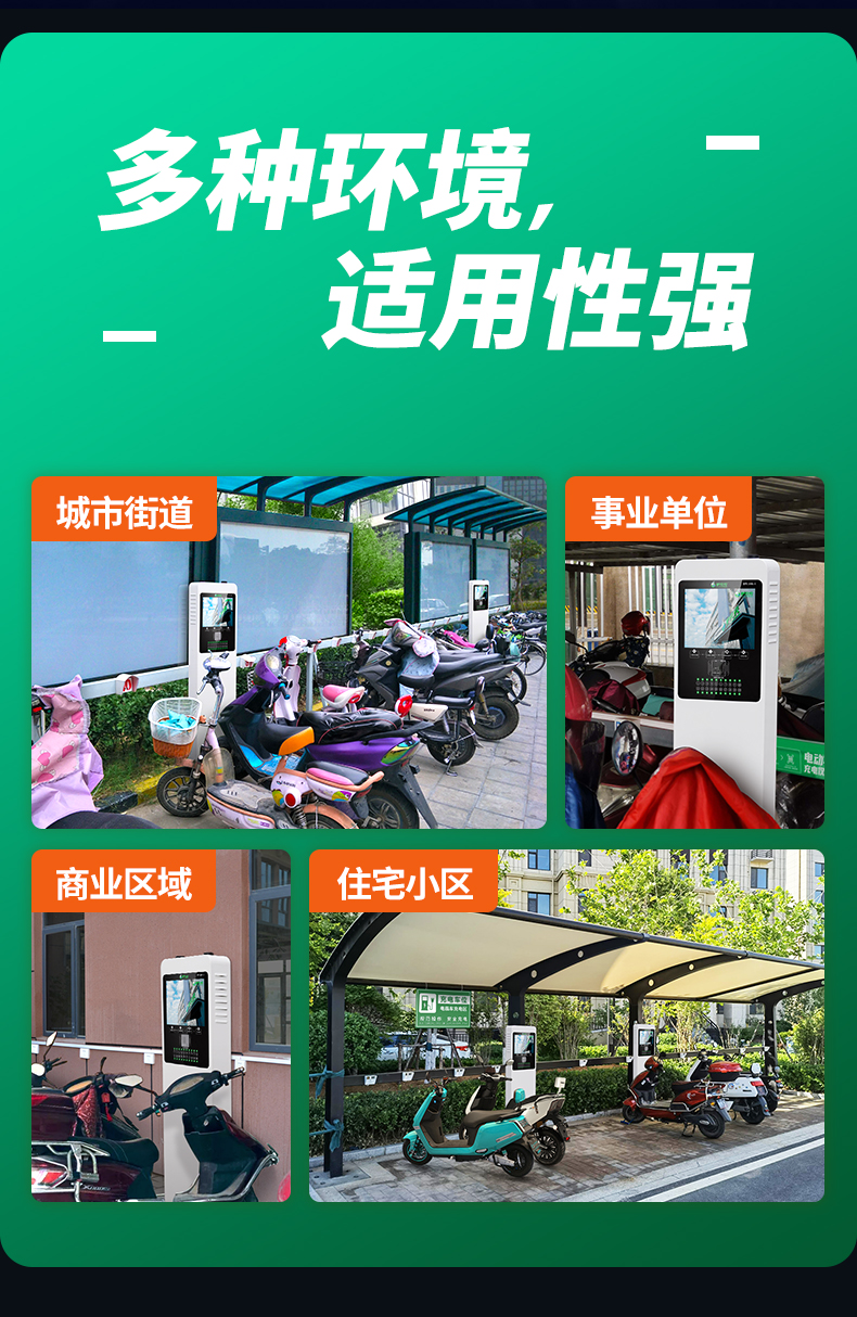 20BL-3京东自营_07