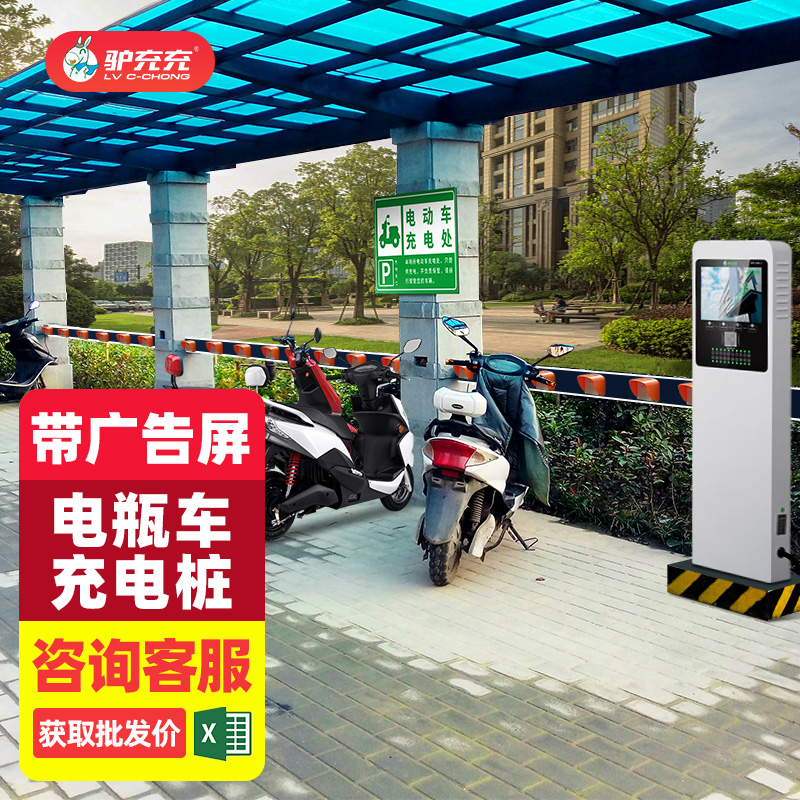 Summer beach concept