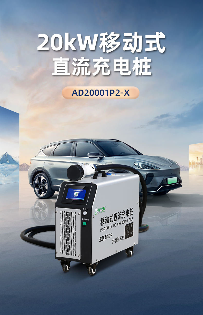 AD20001P2_京东自营_01