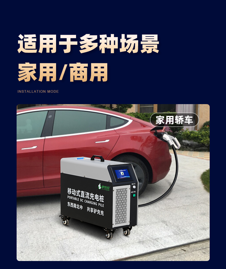 AD20001P2_京东自营_04