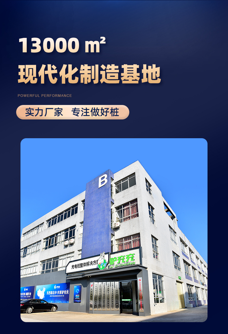 AD20001P2_京东自营_10