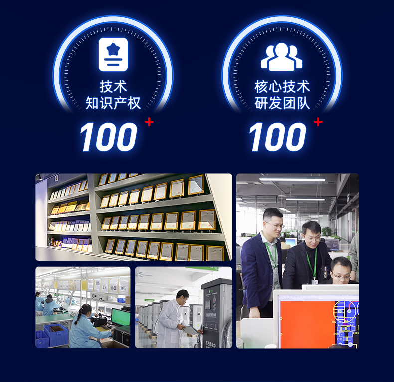 AD20001P2_京东自营_11