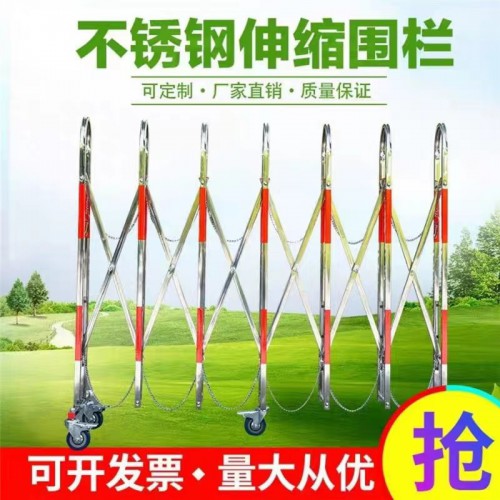 小区学校自动推拉门 可移动伸缩围栏 不锈钢伸缩护栏