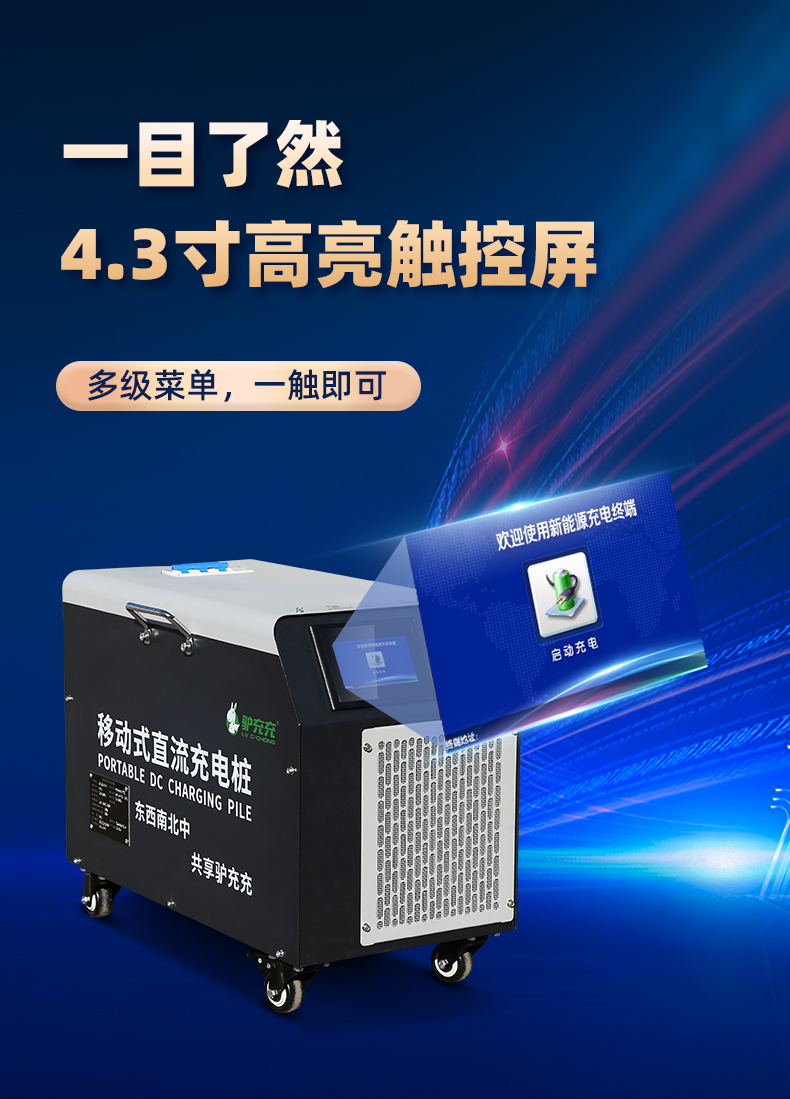 AD40001P2_京东自营_07