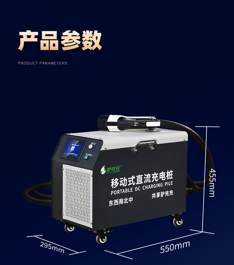 AD40001P2_京东自营_08