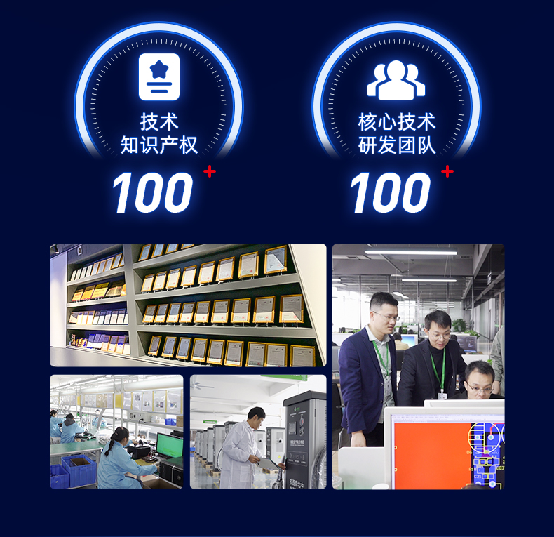 AD40001P2_京东自营_11