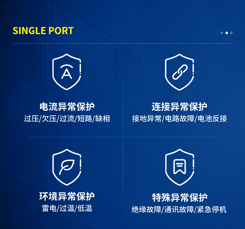 AD60002P2京东自营_02